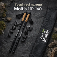 Трекінгові палиці Moltis Relax 140 Antishock чорні: для скандинавської ходьби, з амортизацією