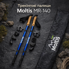 Трекінгові палиці Moltis Relax 140 Antishock сині: для скандинавської ходьби, з амортизацією 10026