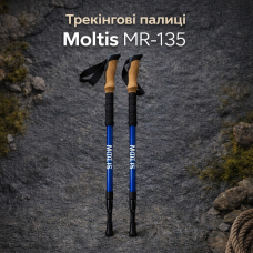 Трекінгові палки Moltis Relax 135 Antishock LUX сині: телескопічні, з амортизацією, для туризму