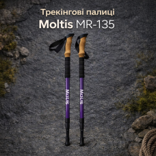 Трекінгові палки Moltis Relax 135 Antishock LUX фіолетові: телескопічні, з амортизацією, для туризму
