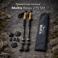 Палиці для скандинавської ходьби Moltis Relax 275 SM: телескопічні, з насадками
