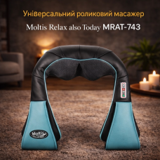 Роликовий масажер Moltis Relax Also Today – з інфрачервоним підігрівом (MRAT-743) (Black / Blue) 10034