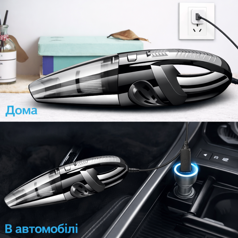 Пилосос автомобільний бездротовий Moltis M2 120W для сухого та вологого прибирання, акумуляторний 10001