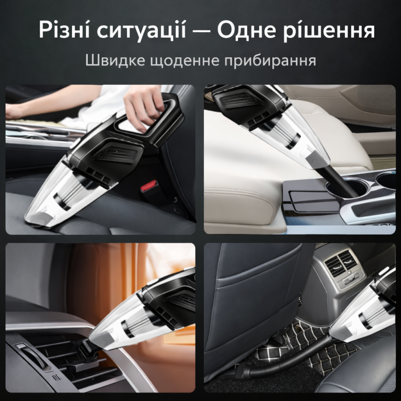 Пилосос автомобільний дротовий Moltis K8 120Вт синій, для сухого і вологого прибирання