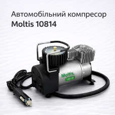 Автомобільний компресор Moltis з автостопом 12В: 37 л/хв, 7 атм, для шин R13-R17 10009