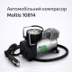 Автомобільний компресор Moltis з автостопом 12В: 37 л/хв, 7 атм, для шин R13-R17 10009