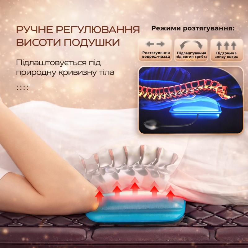 Багатофункціональний масажний матрац електричний для ніг та спини Moltis Relax Also Today MRAT-815 10038