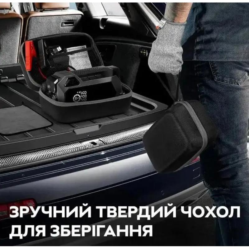 Пусковий пристрій для автомобіля MOLTIS JUMP STARTER + компресор DM-9556