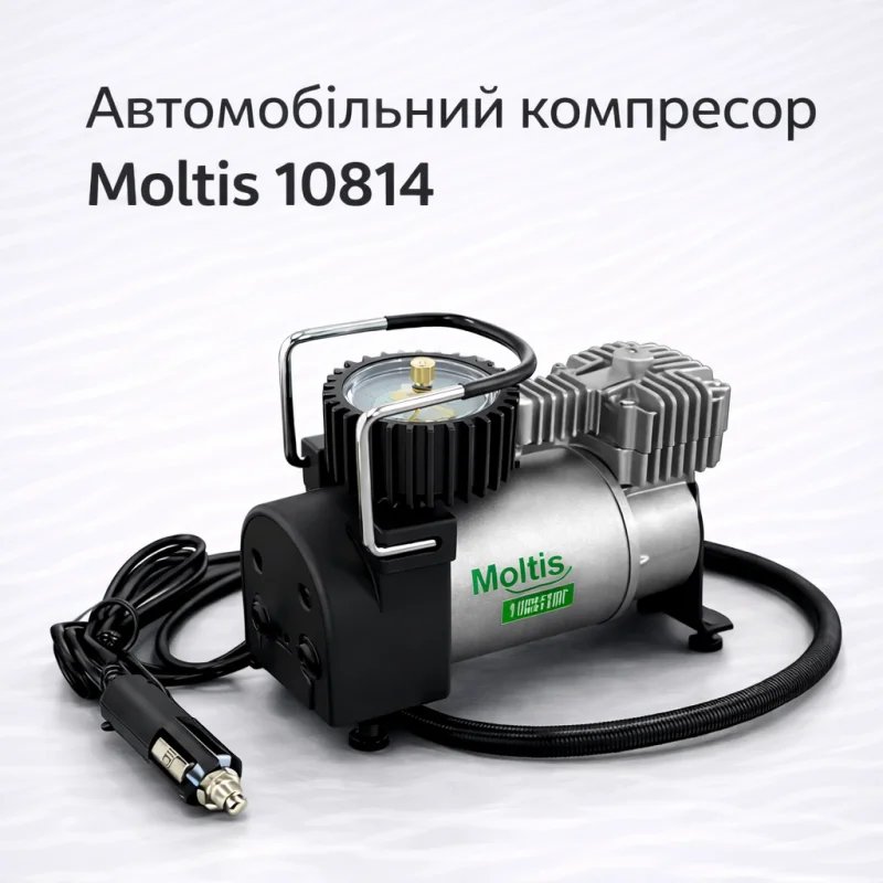Автомобільний компресор Moltis з автостопом 12В: 37 л/хв, 7 атм, для шин R13-R17 10009