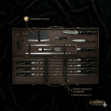 Шашличний набір для гриля та барбекю MT-10536 Темний 10106