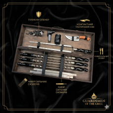 Подарунковий набір для мангалу Moltis MT-10541: для чоловіка, друга, шефа 10102