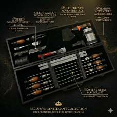 Набір для мангалу Moltis MT-10543 — Ідеальний подарунок близькій людині. Якісний комплект для барбекю та пікніка 10103