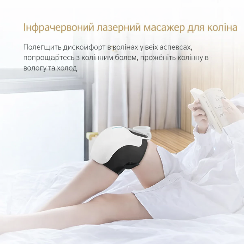 Масажер для колін / колінних суглобів AMJ-KM01 з інфрачервоним нагріванням вібраційний лазерний 1044