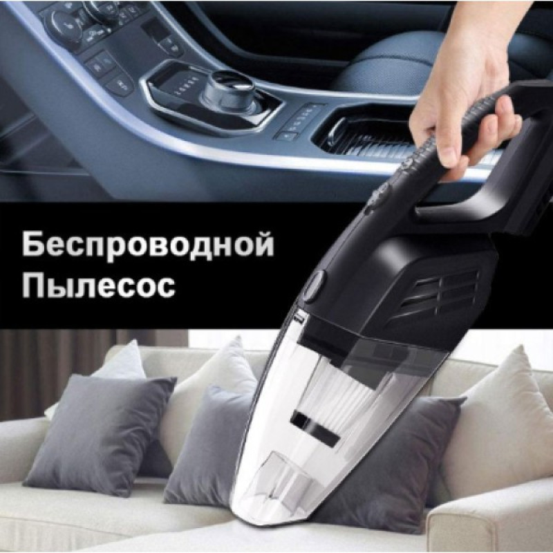 Пилосос автомобільний бездротовий Moltis L3 120W ручний акумуляторний, для сухого і вологого прибирання