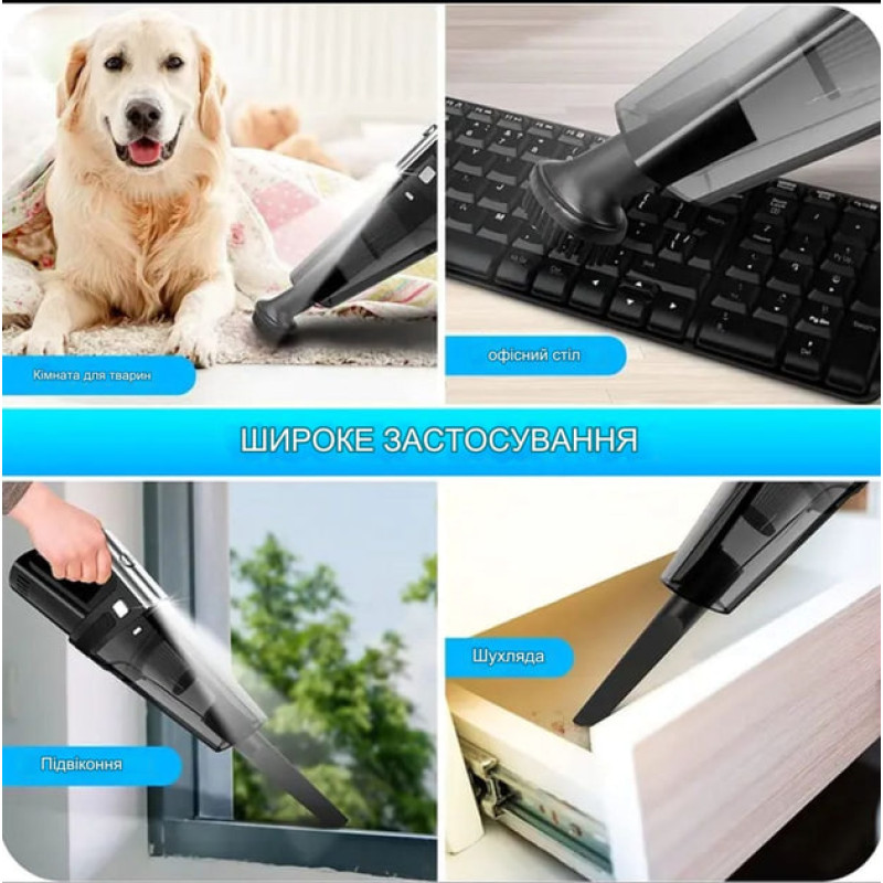 Автомобільний пилосос Moltis Q4 120W бездротовий з турбо