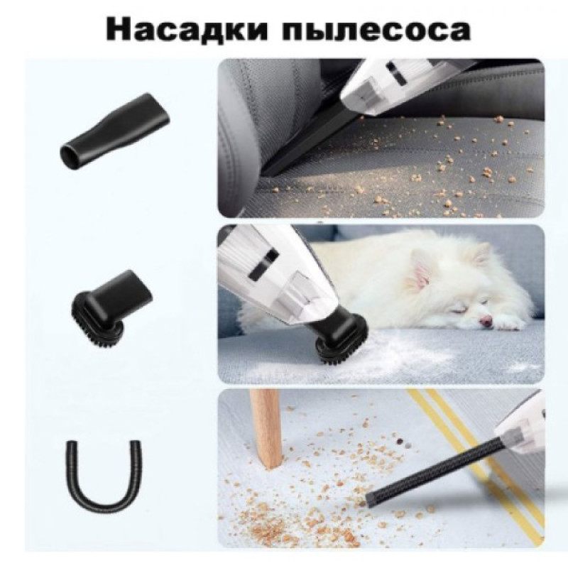 Пилосос автомобільний бездротовий Moltis L3 120W ручний акумуляторний, для сухого і вологого прибирання