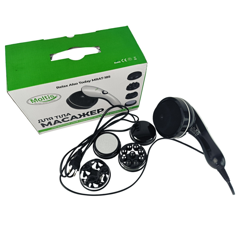 Масажер для тіла Moltis Relax Also Today – електричний (MRAT-185)
