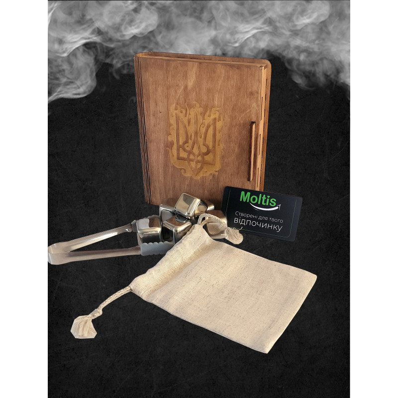 Кубики для віскі Moltis Relax Whiskey Stones Original Wood 6 шт з металу у серебряном цвете MBS - 10501