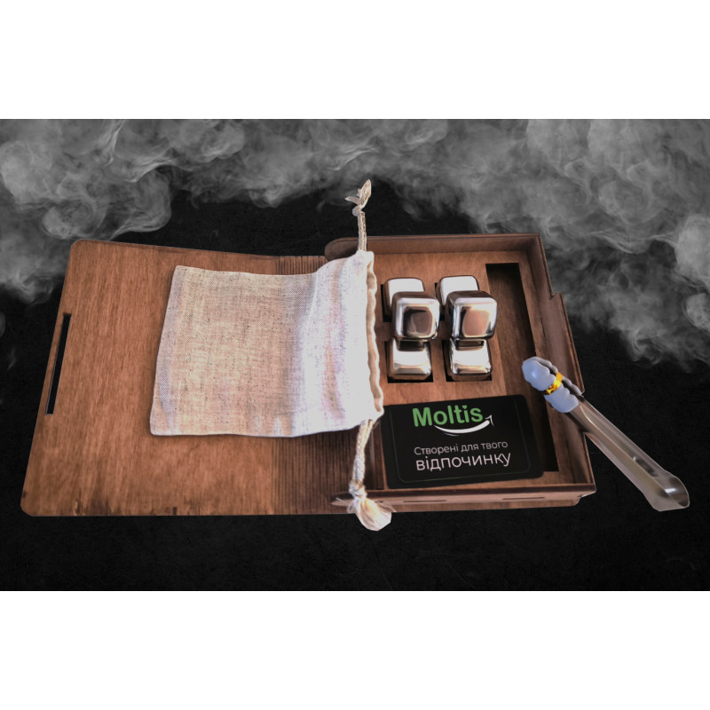 Кубики для віскі Moltis Relax Whiskey Stones Original Wood 6 шт з металу у серебряном цвете (без гравировки) MBS - 10504