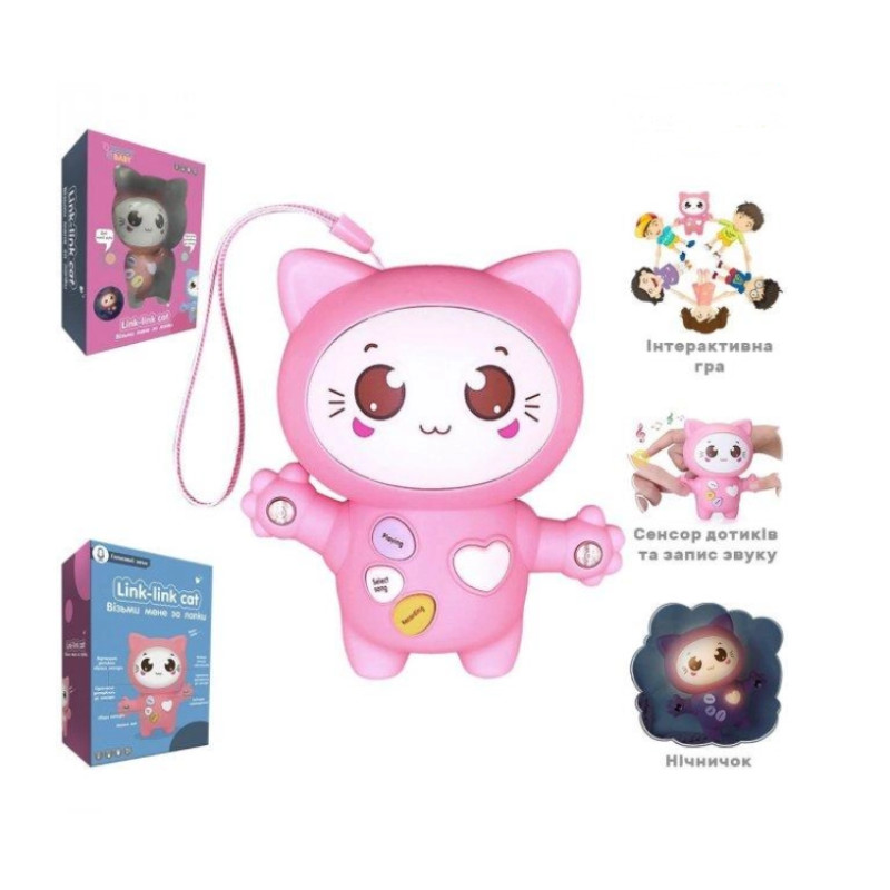 Інтеракивна музична іграшка Кошеня Link link Cat Karakuli Baby, Smart Baby (709E pink)