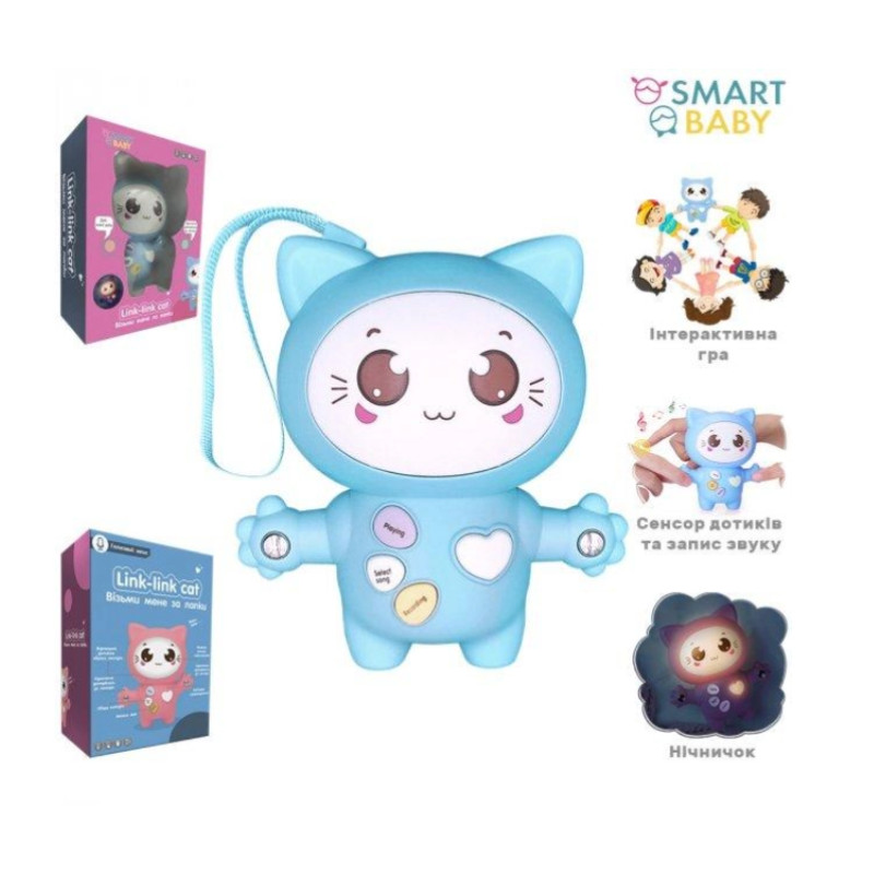 Інтеракивна музична іграшка Кошеня Link link Cat Karakuli Baby, Smart Baby (709E blue)
