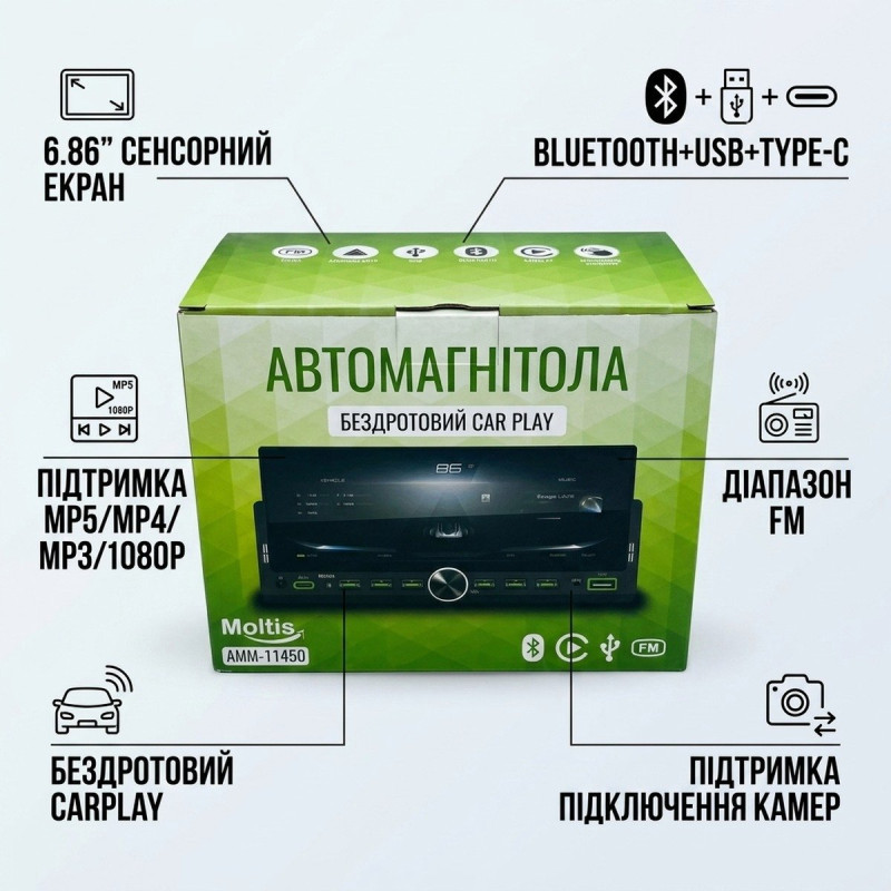 Автомагнітола сенсорна Moltis AMM-11450 CarPlay 1080P FM